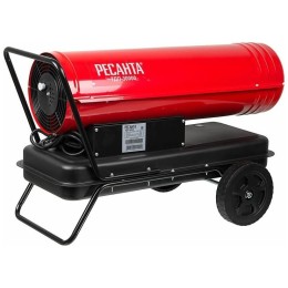 Тепловые пушки Ресанта ТДП-30000 67/1/10 Тепловая дизельная пушка { дизельная, 220В, 30кВт, 752 м3/час, расход 2,2 кг/час, 870x470x520, 25,2 кг }